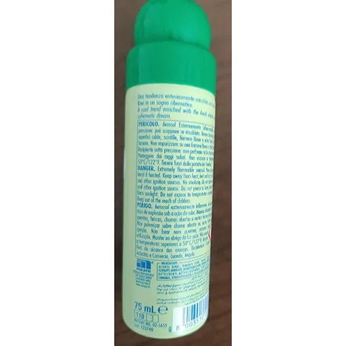 Eau de toilette «Bon Bons» — foto 2 dell'alert SR/01703/25