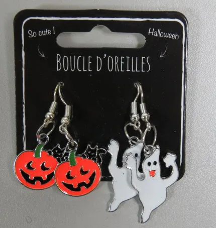 Orecchini «Boucle d'oreilles» — foto 1 dell'alert A12/00484/22