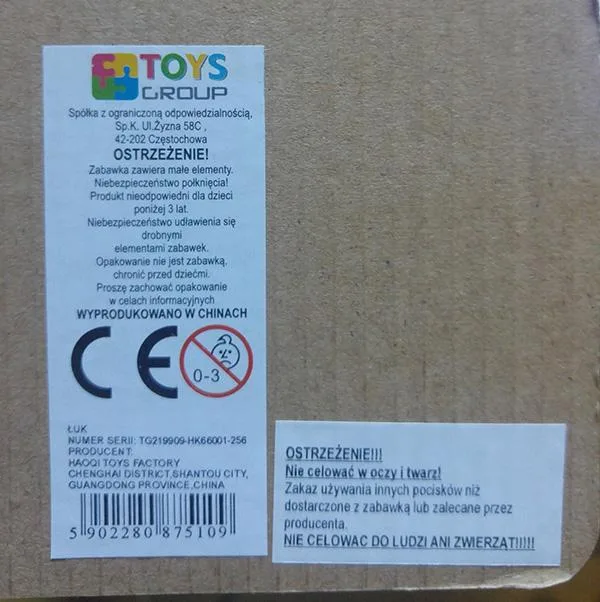 Arco giocattolo e freccia impostata «Bow & Arrow» — foto 2 dell'alert A12/1049/18