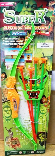 Set di archi e frecce «Bow and Arrows Game(THE PRODUCT MAY BE A COUNTERFEIT)» (Super)