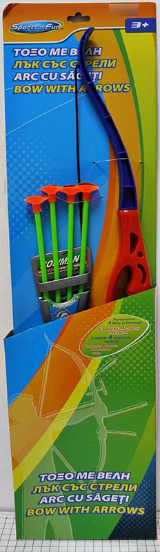Set di arco giocattolo e freccia «Bow with Arrows» (Sports n Fun)