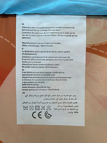 Piscina giocattolo «BOX 100 Palline» — foto 2 dell'alert A12/01256/21