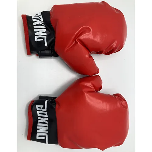 Guanti da boxe «Boxing gloves» — foto 2 dell'alert SR/03430/25