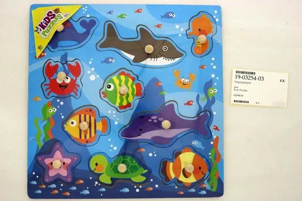 Puzzle di legno «Brain games» (Unknown)