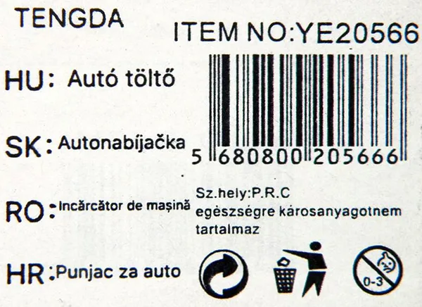 Caricabatterie USB «Bran Design» — foto 4 dell'alert A11/00095/22