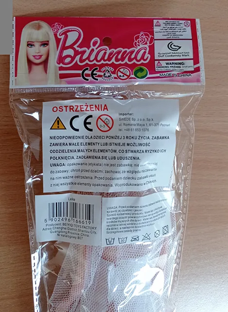 Bambola di plastica «Brianna» — foto 2 dell'alert A12/00560/22