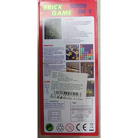 Giocattolo elettronico «Brick game» — foto 4 dell'alert A12/00281/24