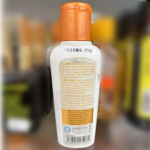 Olio schiarente per la pelle «Brightening oil carrot coco» — foto 2 dell'alert SR/00195/26