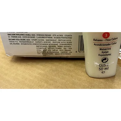 Balsamo per capelli «Brillance 3» — foto 2 dell'alert A12/01363/24