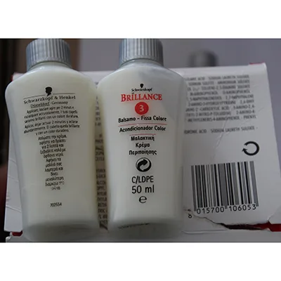 Balsamo per capelli «Brillance 3» — foto 4 dell'alert A12/01363/24