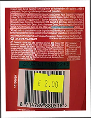 Shampoo «Brillant colours Shampoo» — foto 2 dell'alert A12/02391/23