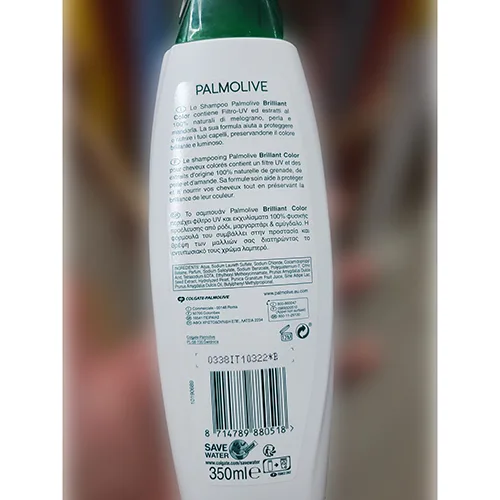 Shampoo «Brilliant color» (Palmolive)