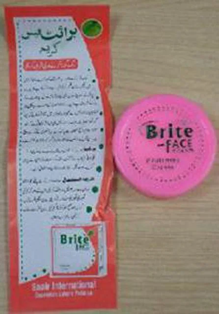 Prodotto illuminante della pelle & #13; & #13; & #13; & #13; «Brite Face Cream» — foto 2 dell'alert A12/0054/13