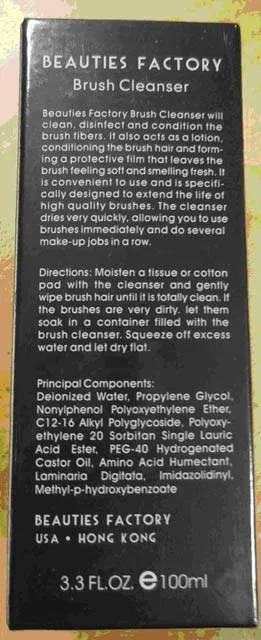 Detergente per pennelli per trucco «Brush Cleanser» — foto 3 dell'alert A12/0641/14