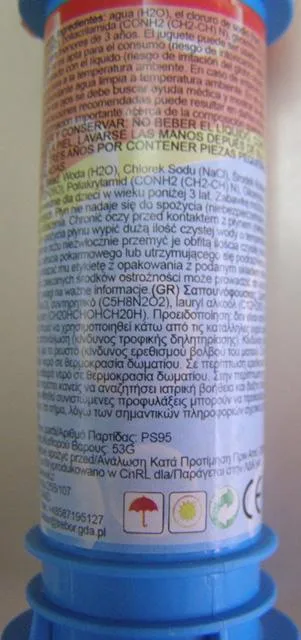 Bolle di sapone «Bubble» — foto 2 dell'alert A12/0050/14