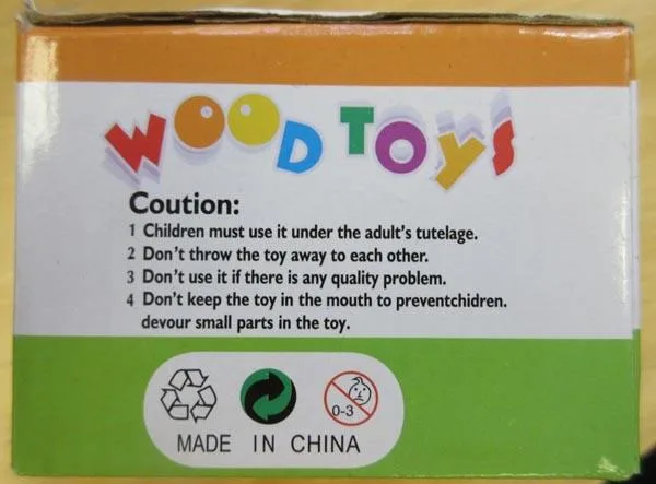 Giocattolo di legno «Building Blocks Vehicles» — foto 2 dell'alert A12/1317/17
