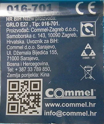 Presa della lampadina «BULB SOCKET» — foto 3 dell'alert A12/01837/22
