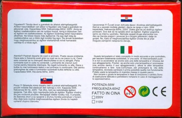 Catena di illuminazione «BUON NATALE 200L LED» — foto 2 dell'alert A12/0702/17