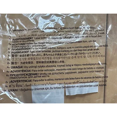 Gilet da bagno «Buoyant aids for swimming instruction» — foto 7 dell'alert A12/03693/24