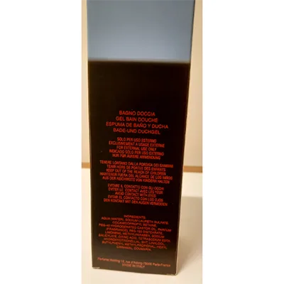 Gel doccia «Burning Ice» — foto 2 dell'alert SR/04323/25