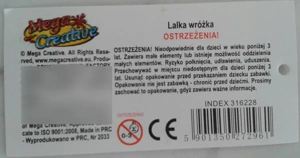 Bambola di plastica «Butterfly LOVELY GIRL» — foto 2 dell'alert A12/1033/15