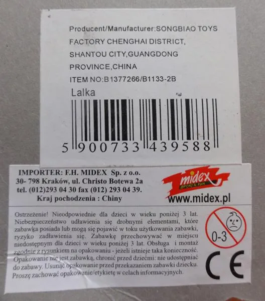 Bambola di plastica «Butterfly Magically» — foto 2 dell'alert A12/1806/18