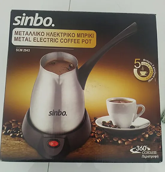 Caffettiera elettrica — foto 5 dell'alert A12/00776/22