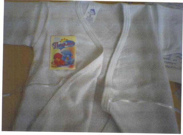 Camicetta del bambino (Plami)