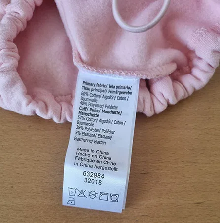 Camicetta per bambini — foto 3 dell'alert A12/01516/21