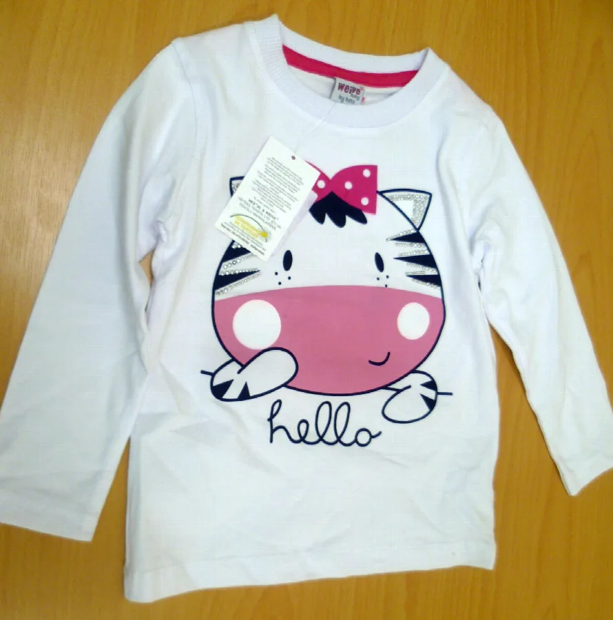 Camicetta per bambini (WEIVE)