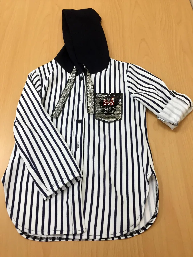 Camicia per bambini (Oute Kids)