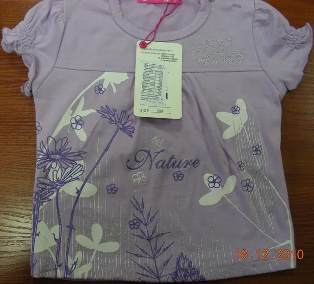 Camicie per bambini1) Baby 2) Best & #13; & #13; — foto 2 dell'alert 0511/11