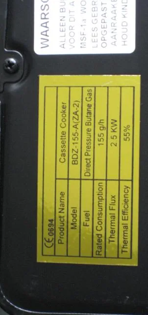 Stufa a gas «Camping Kookset Blowcase» — foto 1 dell'alert A12/0547/14