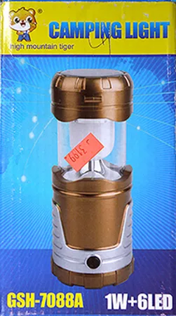 Lampada a LED portatile «CAMPING LIGHT» — foto 1 dell'alert A12/00740/21
