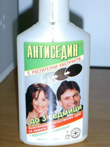 Capelli саге lozione — foto 1 dell'alert 0494/07