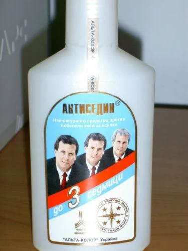 Capelli саге lozione — foto 2 dell'alert 0494/07