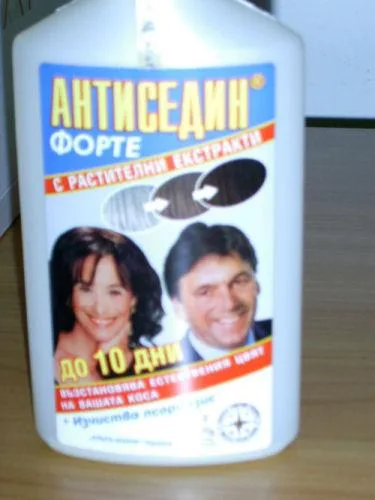 Capelli саге lozione — foto 3 dell'alert 0494/07