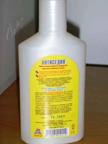 Capelli саге lozione — foto 6 dell'alert 0494/07