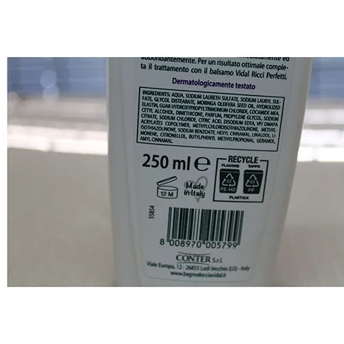 Shampoo «Capelli ricci o mossi» — foto 3 dell'alert A12/02054/24