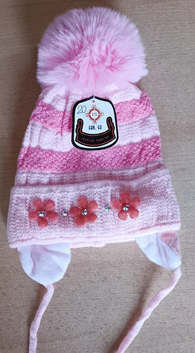 Cappello per bambini (FG)