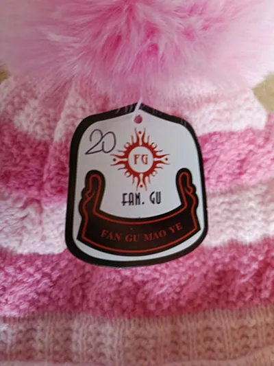 Cappello per bambini — foto 3 dell'alert A12/01665/22