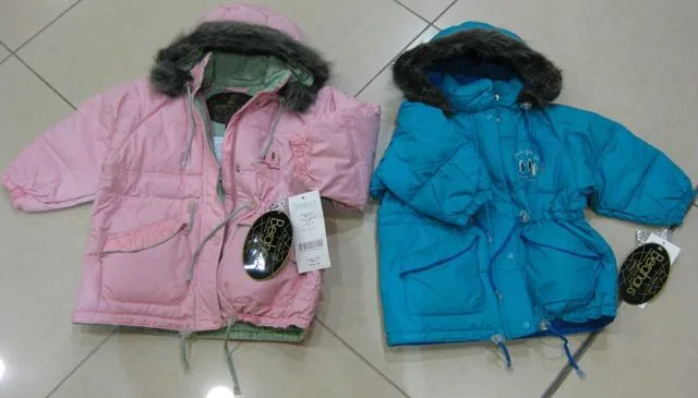Cappotto delle ragazze (Berghaus)
