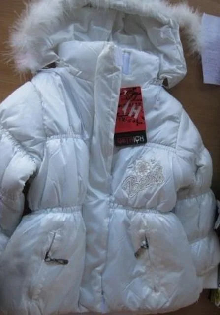 Cappotto delle ragazze (Getrich)