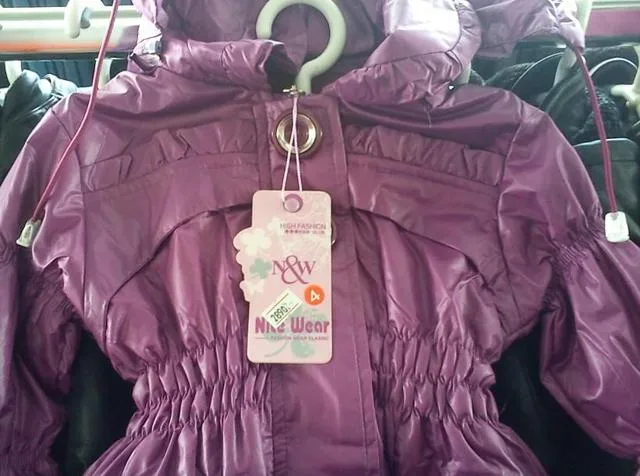 Cappotto delle ragazze (Nice Wear)