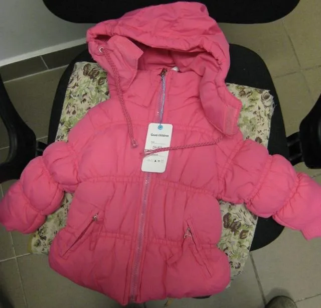 Cappotto per bambini &amp; #13; &amp; #13; (Good children)