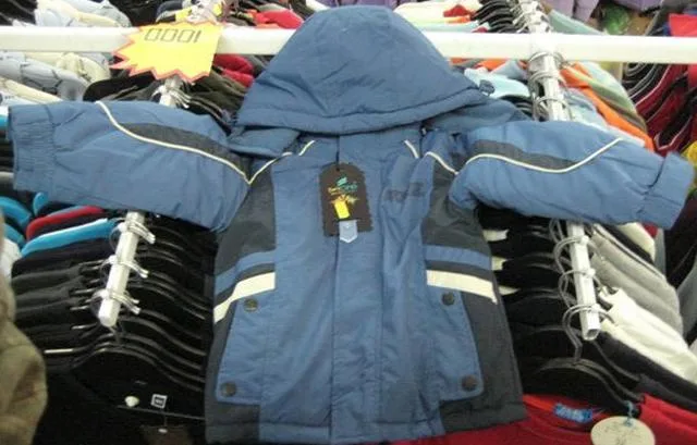 Cappotto per bambini — foto 2 dell'alert 0755/12