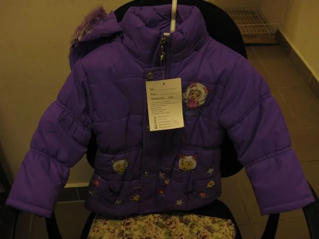 Cappotto per bambini (Bocska)