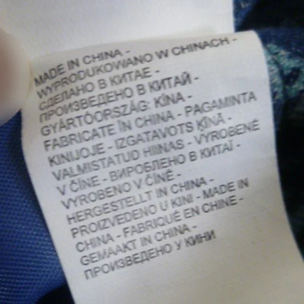 Cappotto per bambini — foto 2 dell'alert A12/0504/18