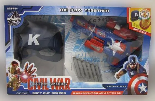 Pistole giocattolo «Captain America» — foto 2 dell'alert A12/0893/18