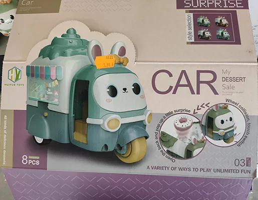 Auto giocattolo «CAR»